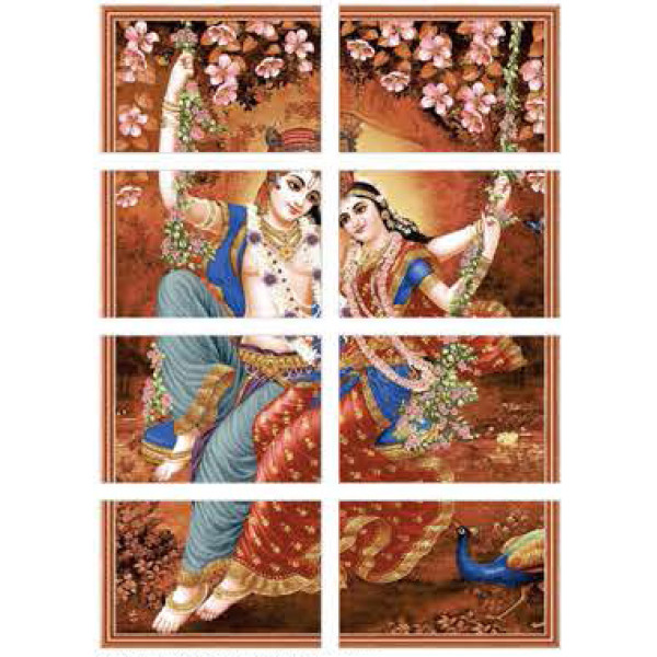 RADHA KRISHNA 03 POSTER